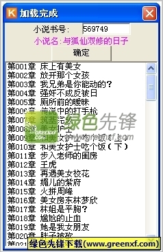 马尼拉机场离市内远吗？